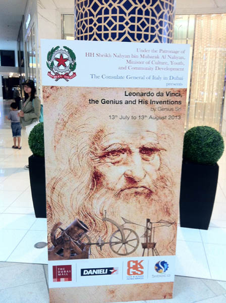 Mostra di Leonardo da Vinci Roma - Dubai