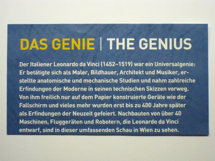 Mostra di Leonardo da Vinci Roma - Vienna